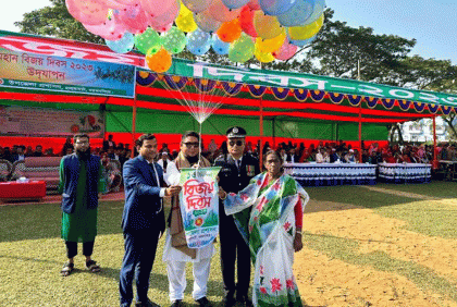 নানা আয়োজনে হালুয়াঘাটে মহান বিজয় দিবস উদযাপন 