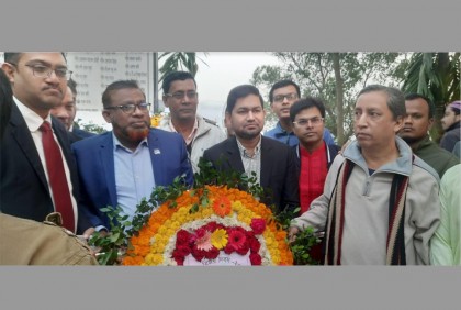 নোয়াখালীতে মহান বিজয় দিবস উদযাপন

