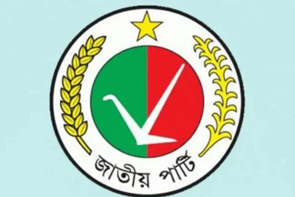 জাতীয় পার্টির কো-চেয়ারম্যানদের সঙ্গে জরুরি বৈঠকে জিএম কাদের