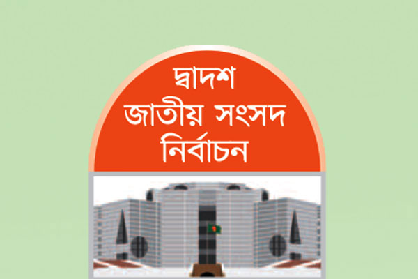 ছাড়ে খুশি নয় জাপা ও শরিকরা