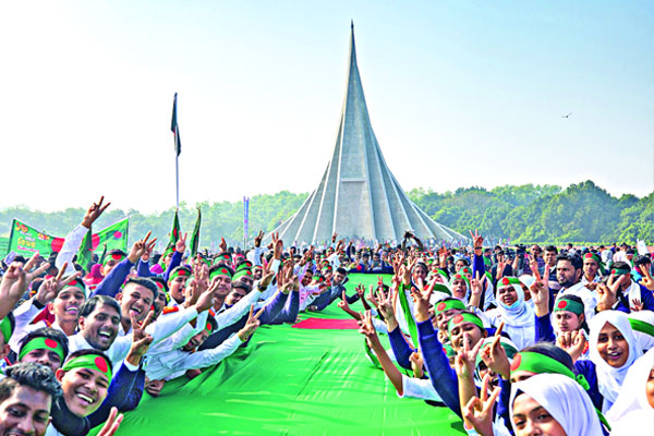 মুক্তিযুদ্ধের চেতনা এগিয়ে নেওয়ার প্রত্যয়