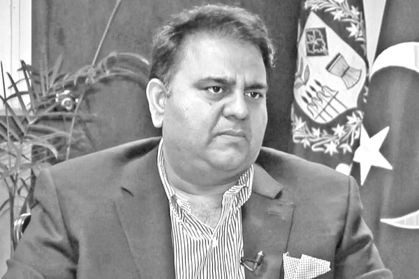 ইমরানের ঘনিষ্ঠ ফাওয়াদ চৌধুরী গ্রেফতার