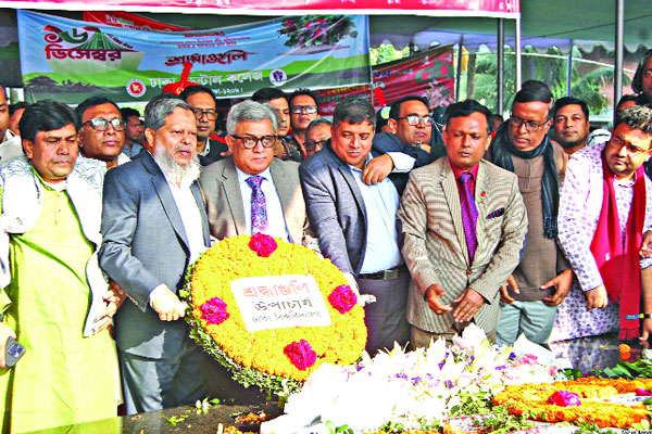 ছবিতে বিজয় দিবস