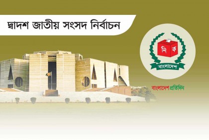 রাতে রুদ্ধদ্বার বৈঠকে ভোট বর্জনের আলোচনা