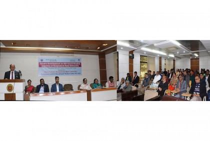 বাউবিতে ব্লেন্ডেড লার্নিং শীর্ষক কর্মশালা