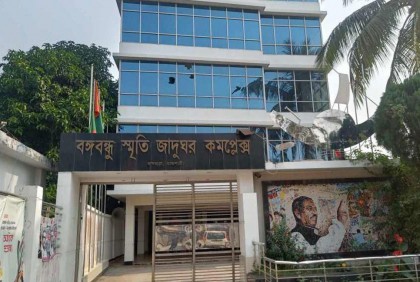 আওয়ামী লীগ অফিস দখল করে স্বতন্ত্র প্রার্থীর কার্যক্রম, ভাঙচুর কর্মীদের