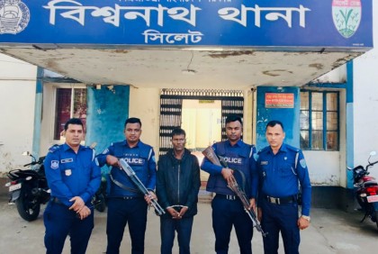 ২১ বছর পালিয়ে থাকা ফাঁসির আসামি গ্রেফতার
