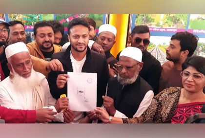 মাগুরায় ২ আসনে প্রতীক পেলেন ১০ প্রার্থী 