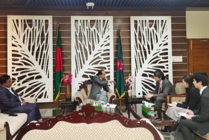 ভোটে ১৬ জন পর্যবেক্ষক রাখবে জাপান : রাষ্ট্রদূত

