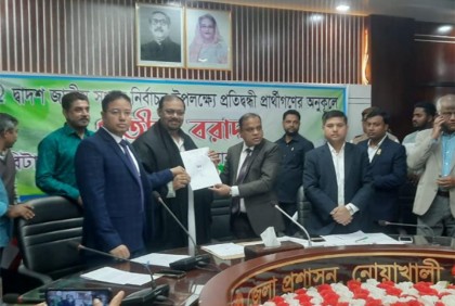 নোয়াখালীর ৬টি আসনে প্রার্থীদের মাঝে প্রতীক বরাদ্দ