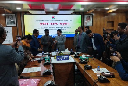 নড়াইলের দুটি আসনে ১২ প্রার্থীকে প্রতীক বরাদ্দ
