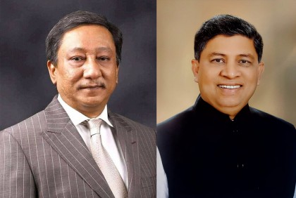 কিশোরগঞ্জে প্রার্থীদের মাঝে প্রতীক বরাদ্দ