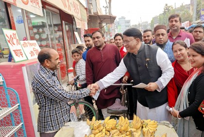 দিনাজপুরে নির্বাচনি প্রচার শুরু