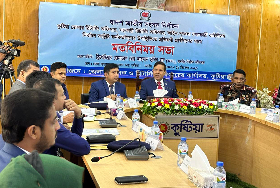 আচরণবিধি ভাঙলে-সহিংসতা করলে প্রার্থিতা বাতিল: ইসি হাবিব