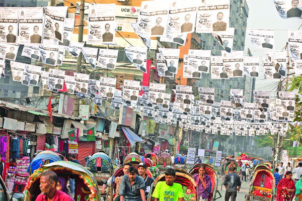প্রতীক পেয়েই প্রচারে প্রার্থীরা