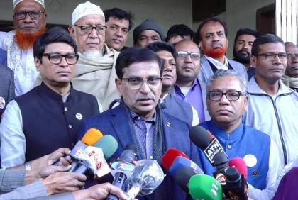 আরব বসন্তের স্বপ্ন বাংলাদেশে বাস্তবায়িত হবে না: হানিফ