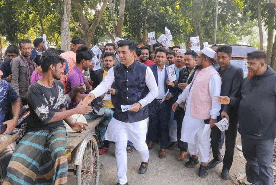 ফরিদপুর-২ আসনে স্বতন্ত্র প্রার্থী জামালের গণসংযোগ