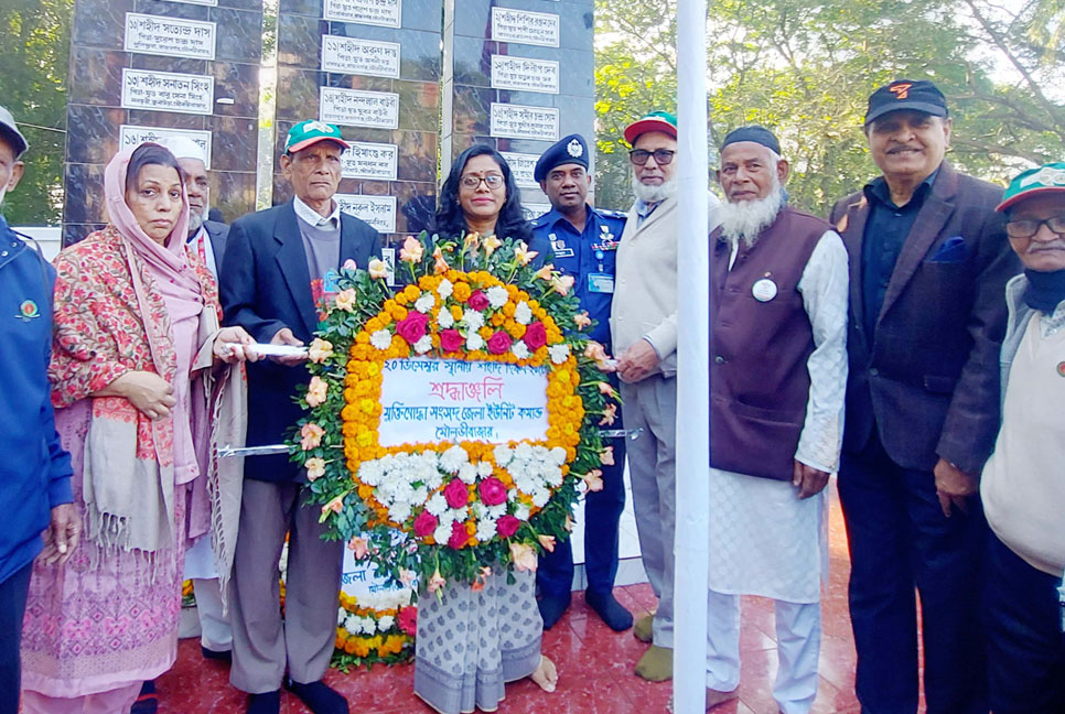 মৌলভীবাজারে ‘স্থানীয় শহীদ দিবস’ পালন
