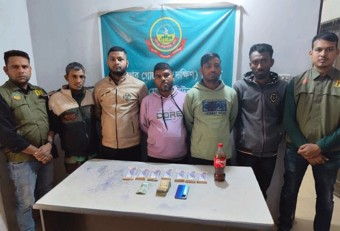 গাজীপুরে জাল টাকাসহ গ্রেফতার ৫