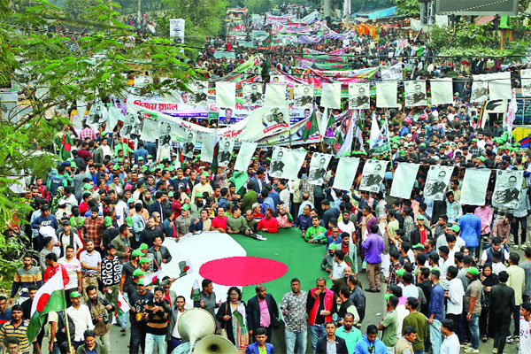 বর্ণাঢ্য বিজয় শোভাযাত্রা আওয়ামী লীগের