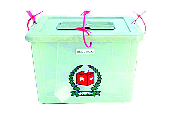 ব্যালট ছাপানো শুরু