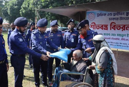 টিডিএস’র সহায়তায় অসহায়দের মাঝে শীতবস্ত্র বিতরণ