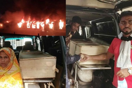 পরিচয় শনাক্ত করে দুই মরদেহ নিয়ে গেল পরিবার