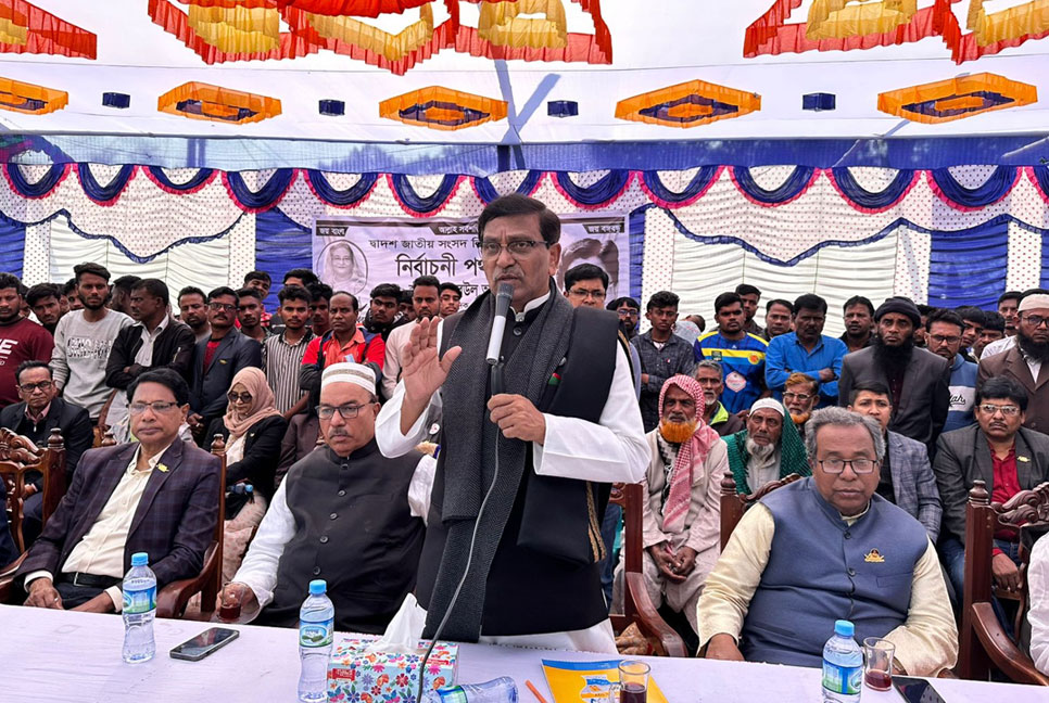 বিজয় নিয়ে কোনো চিন্তা নেই: কুষ্টিয়ায় হানিফ