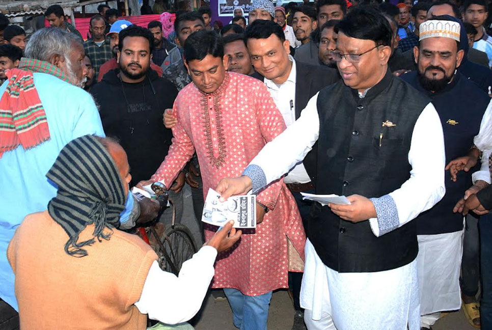 নৌকা মার্কায় ভোট দিয়েছেন বলেই
দেশ আজ উন্নয়নের মহাসড়কে : হুইপ ইকবালুর রহিম