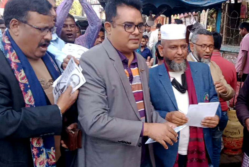রংপুর-৩ আসনে জাপার নির্বাচন
পরিচালনা কমিটি গঠন