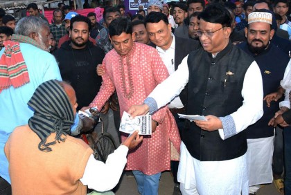 নৌকা মার্কায় ভোট দিয়েছেন বলেই
দেশ আজ উন্নয়নের মহাসড়কে : হুইপ ইকবালুর রহিম