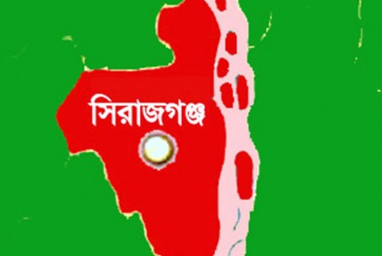চৌহালীর মাধ্যমিক শিক্ষা কর্মকর্তার বিরুদ্ধে  নৌকায় ভোট চাওয়ার অভিযোগ