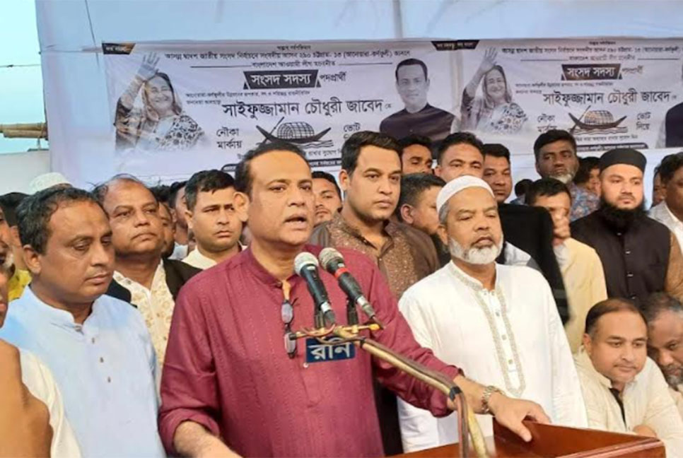 আন্দোলনের নামে ধ্বংসাত্মক কাজে লিপ্ত বিএনপি: ভূমিমন্ত্রী