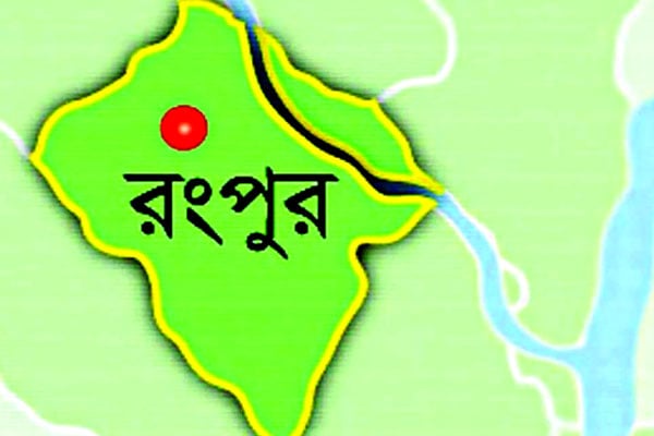 শব্দ ও বায়ু দূষণে হুমকিতে রংপুর