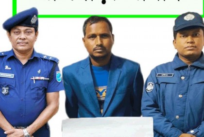 ছাত্রলীগ নেতা সবুজ হত্যা মামলায় অস্ত্রসহ যুবক গ্রেফতার