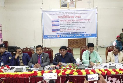 গলাচিপায় এমপি প্রার্থীদের সাথে
জেলা প্রশাসকের মতবিনিময় সভা