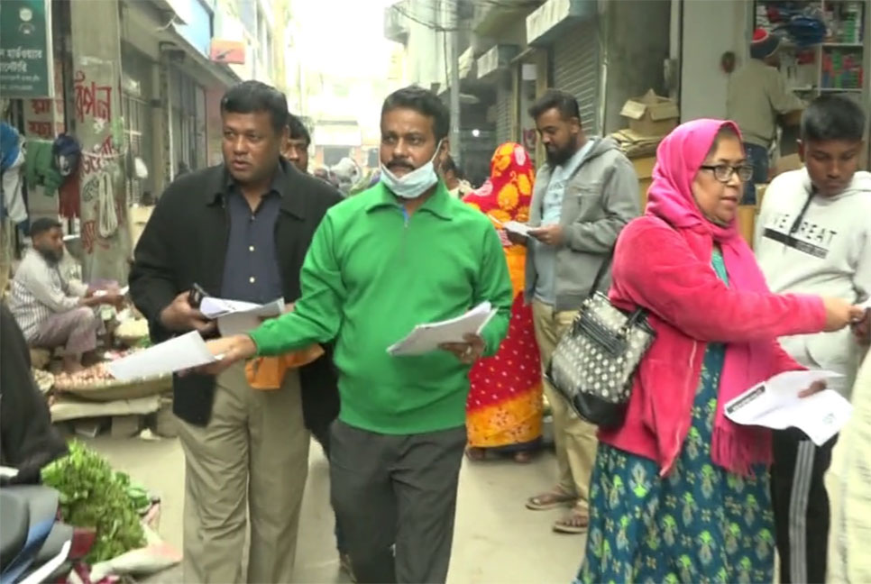 কুষ্টিয়ায় বিএনপির লিফলেট বিতরণ