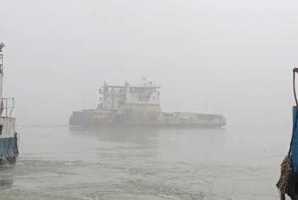 শরীয়তপুর-চাঁদপুর রুটে ফেরি চলাচল বন্ধ