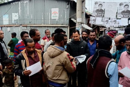সুনামগঞ্জের তাহিরপুরে ভোট বর্জনের লিফলেট বিতরণ 