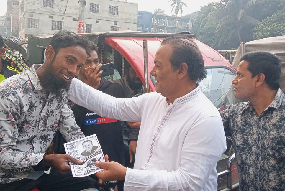 ফরিদপুর-৩ আসনে নৌকার প্রার্থীর গণসংযোগ