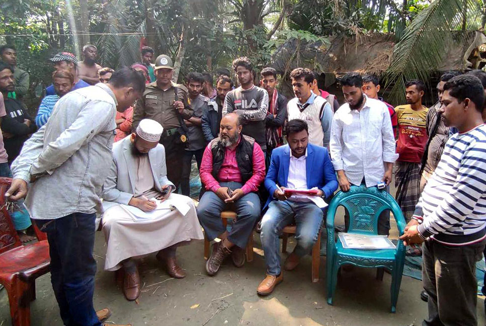 বাগেরহাটে ভেজাল মধু তৈরির দায়ে জরিমানা