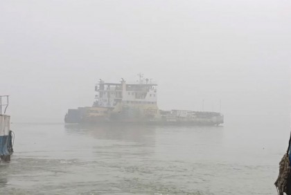 কুয়াশায় দৌলতদিয়া-পাটুরিয়া রুটে ফেরি চলাচল বন্ধ