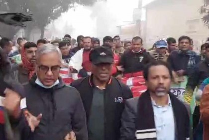 সিরাজগঞ্জে বিএনপির হরতাল-অবরোধ সমর্থনে মিছিল