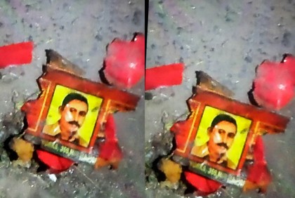 চাঁপাইনবাবগঞ্জে ককটেল বিস্ফোরণ
