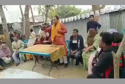 নৌকায় ভোট না দিলে সব সুযোগ-সুবিধা বাতিল হয়ে যাবে : ইউপি চেয়ারম্যান

