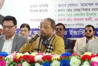 রাজনীতিতে এবং উন্নয়ন বরাদ্দে রংপুর বৈষম্য-বঞ্চনার শিকার: জিএম কাদের