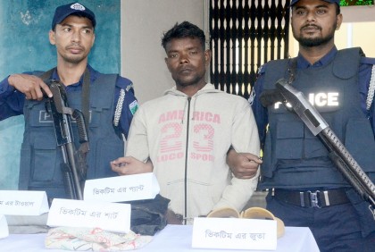 পাশবিক নির্যাতন শেষে সিয়ামকে হত্যা করে ঘাতক!