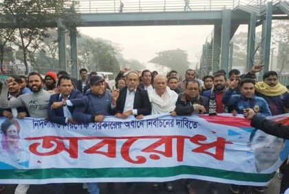 কুমিল্লায় রিজভীর নেতৃত্বে ঝটিকা মিছিল