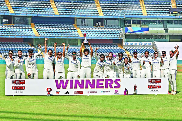 অস্ট্রেলিয়ার বিপক্ষে প্রথম জয় ভারতের