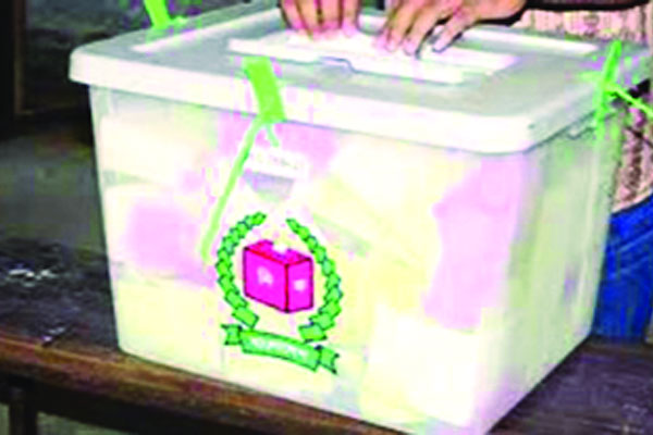 তরুণ ভোটারদের দৃষ্টি পরিচ্ছন্ন প্রার্থীর দিকে